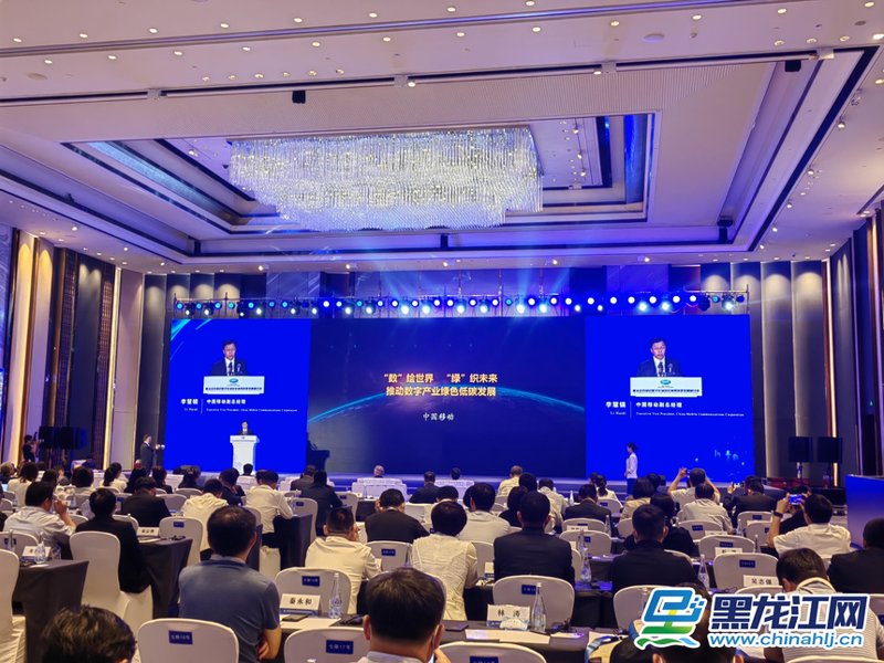 人工智能公司引领未来科技潮流